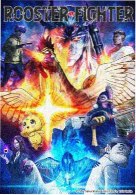 科幻唱片第七排货架封面示意